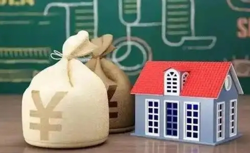 广安负债可以取公积金吗（负债能提取公积金吗）